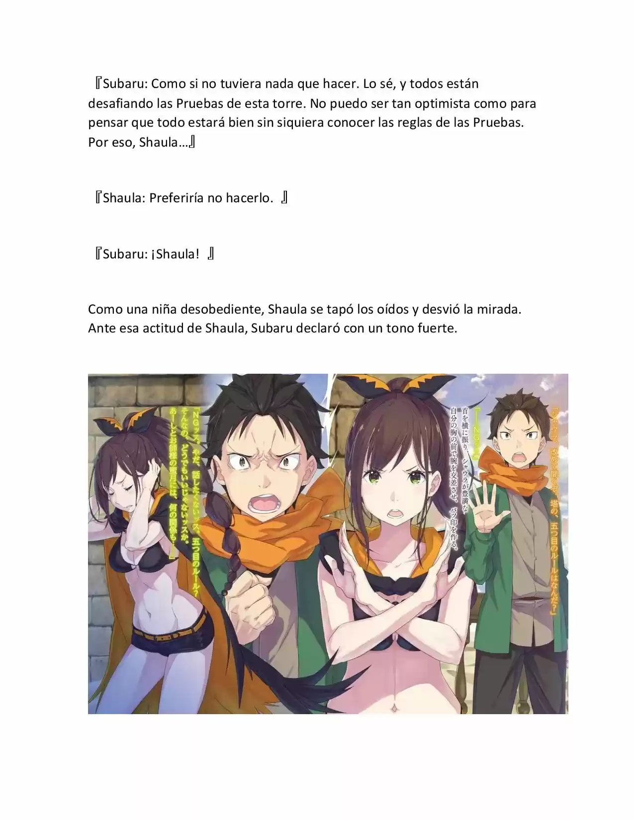 Re:Zero Kara Hajimeru Isekai Seikatsu (Novela) - Capítulo 311 - Página 13 - LectorTMOo