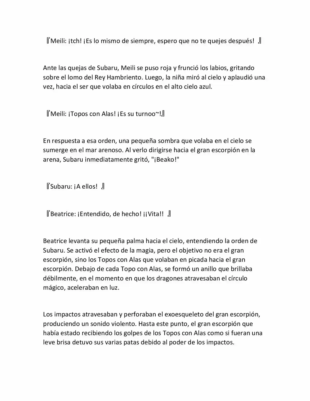 Re:Zero Kara Hajimeru Isekai Seikatsu (Novela) - Capítulo 321 - Página 13 - LectorTMOo