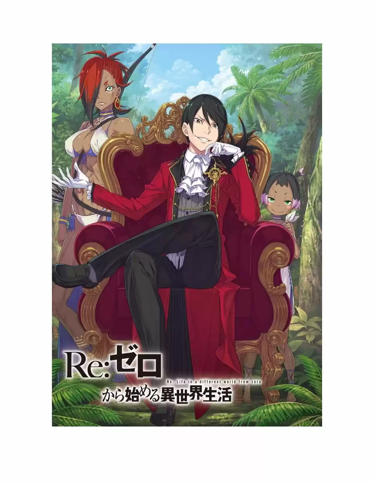 Re:Zero Kara Hajimeru Isekai Seikatsu (Novela) - Capítulo 343 - Página 38 - LectorTMOo