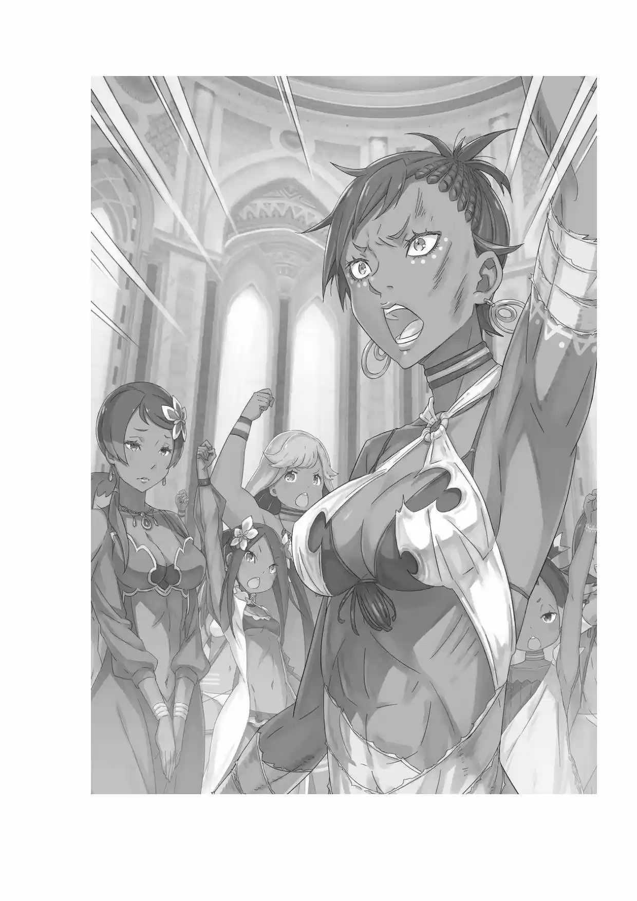 Re:Zero Kara Hajimeru Isekai Seikatsu (Novela) - Capítulo 361 - Página 5 - LectorTMOo
