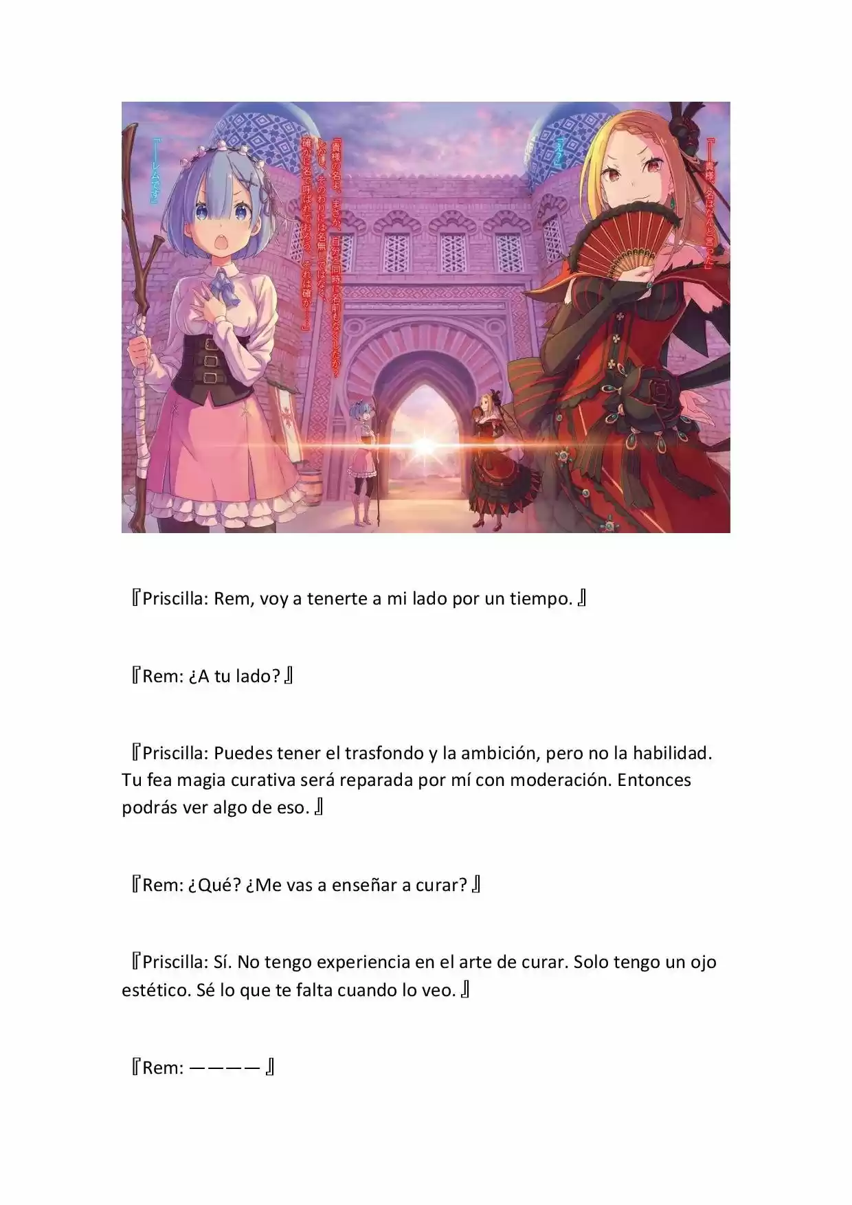 Re:Zero Kara Hajimeru Isekai Seikatsu (Novela) - Capítulo 364 - Página 27 - LectorTMOo