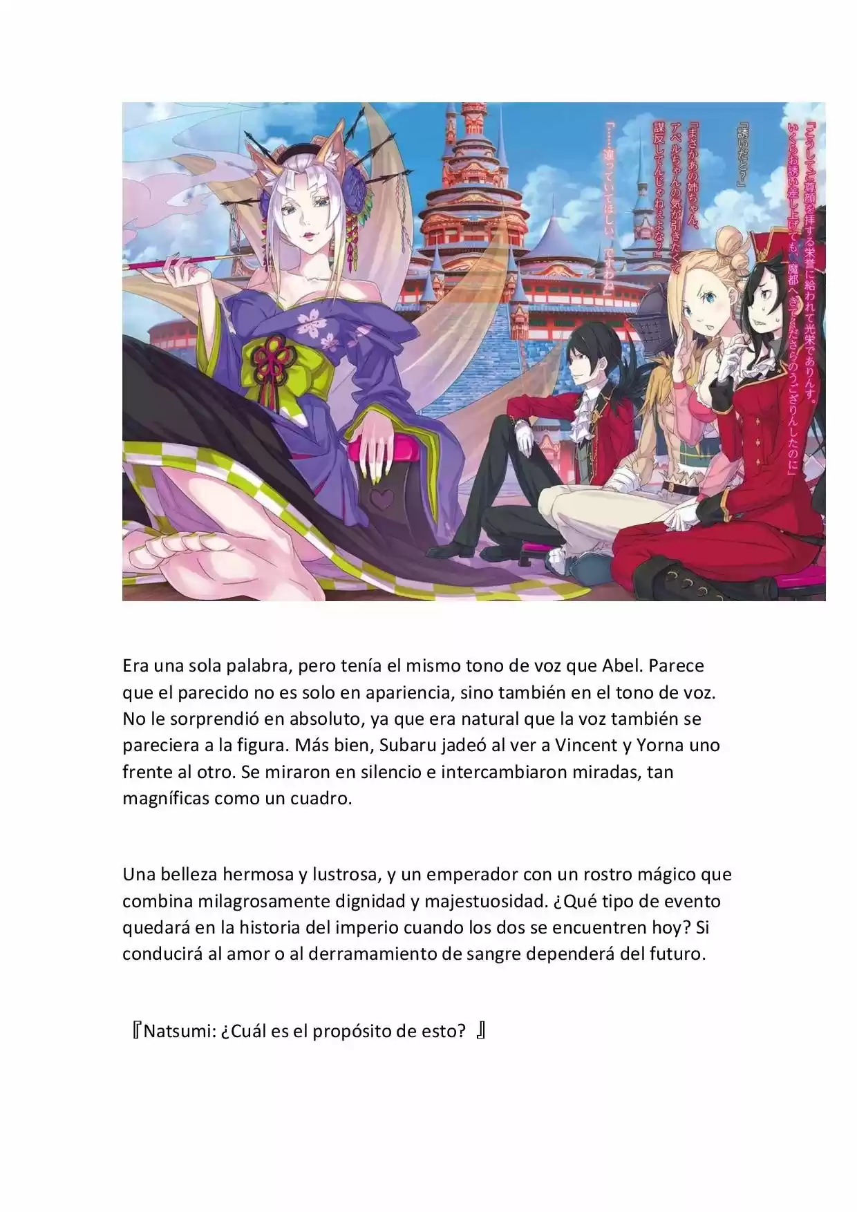 Re:Zero Kara Hajimeru Isekai Seikatsu (Novela) - Capítulo 368 - Página 10 - LectorTMOo