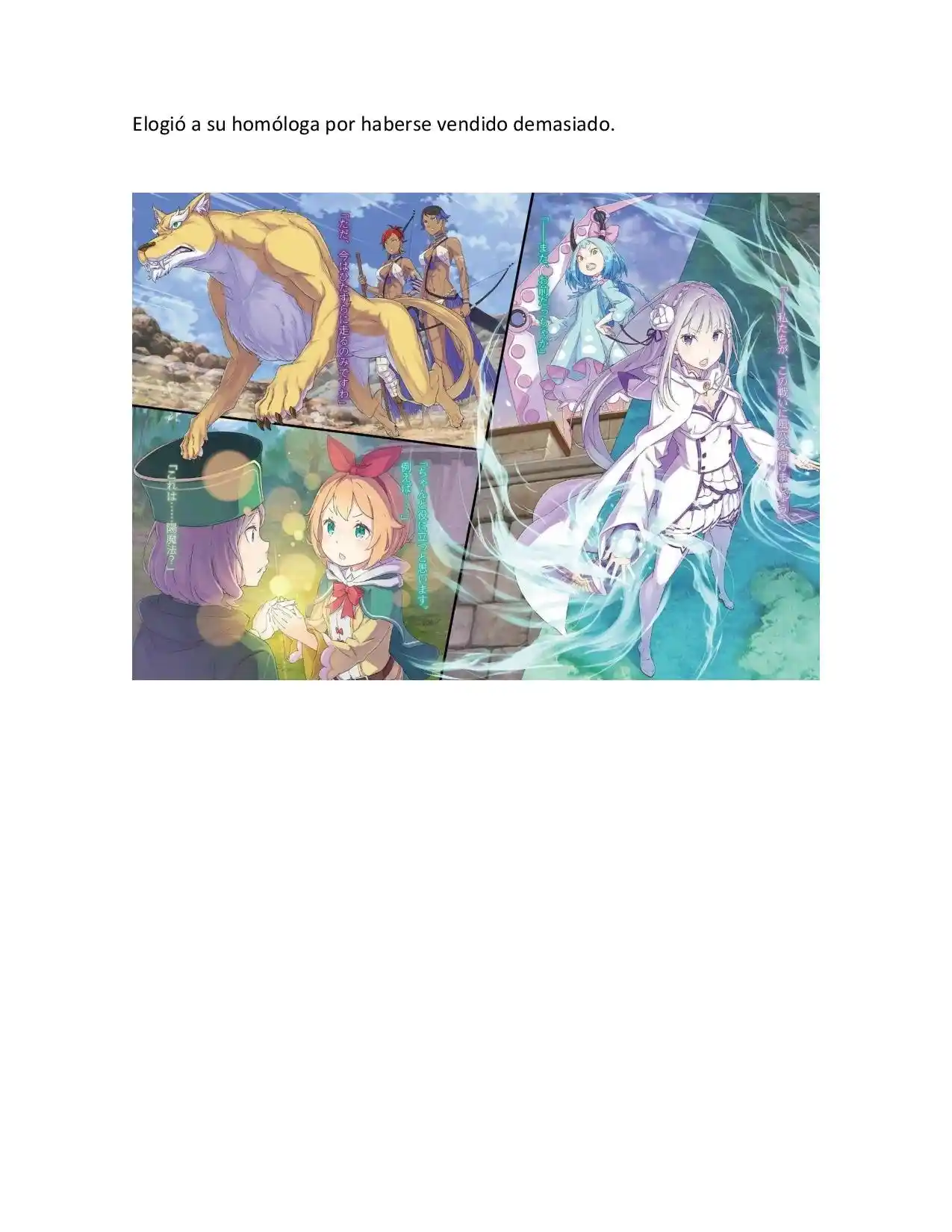 Re:Zero Kara Hajimeru Isekai Seikatsu (Novela) - Capítulo 428 - Página 18 - LectorTMOo