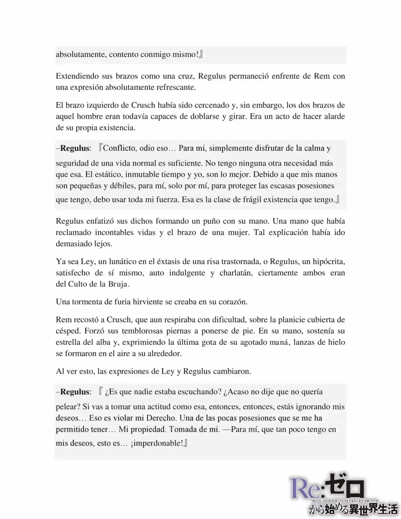 Re:Zero Kara Hajimeru Isekai Seikatsu (Novela) - Capítulo 2 - Página 15 - LectorTMOo