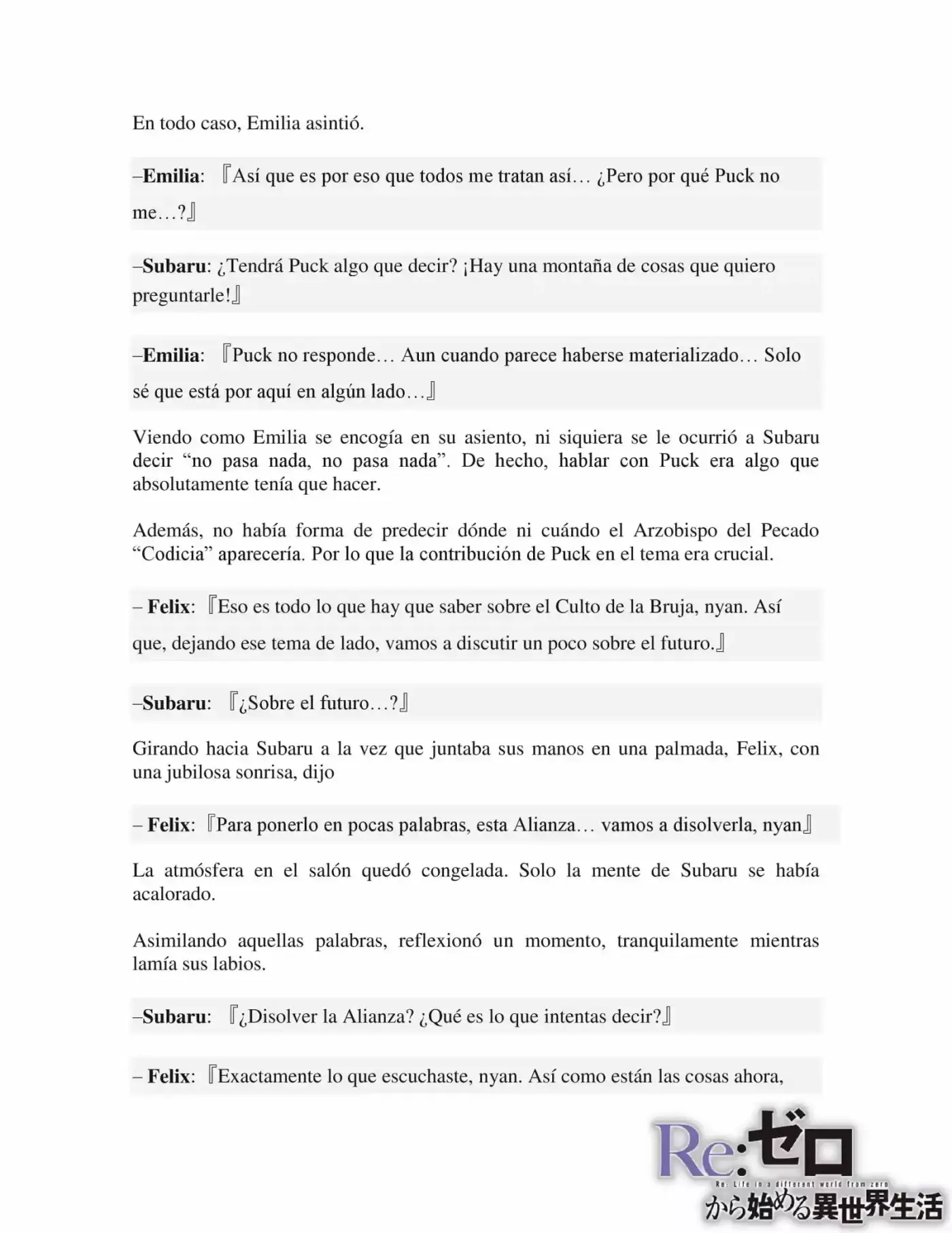 Re:Zero Kara Hajimeru Isekai Seikatsu (Novela) - Capítulo 3 - Página 16 - LectorTMOo