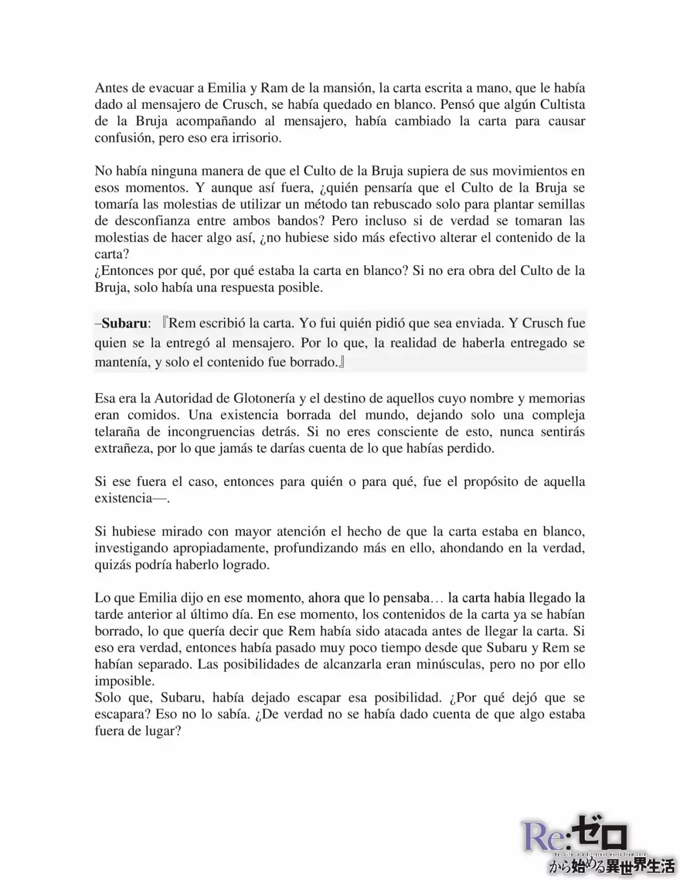 Re:Zero Kara Hajimeru Isekai Seikatsu (Novela) - Capítulo 5 - Página 15 - LectorTMOo