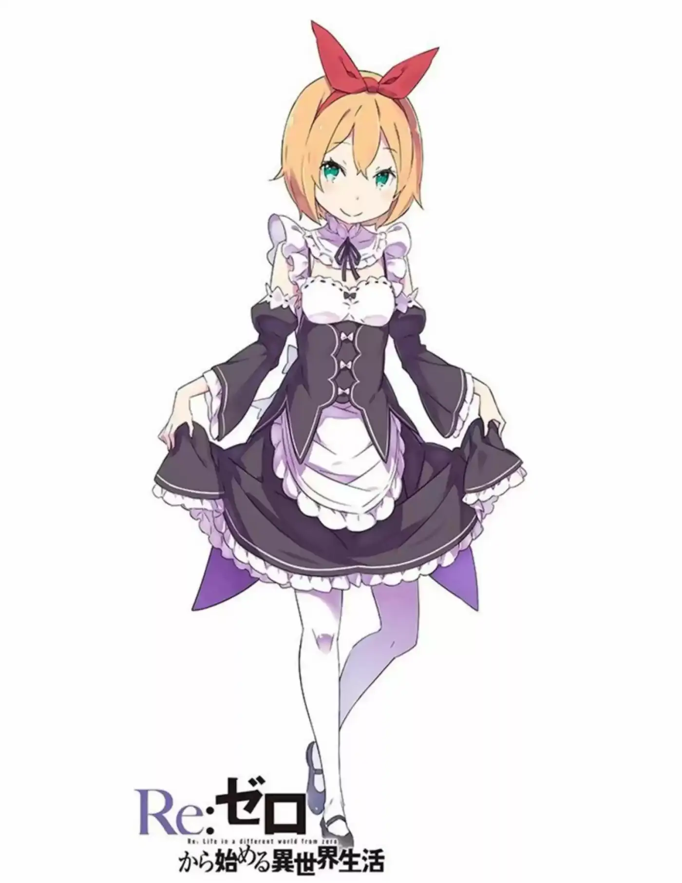 Re:Zero Kara Hajimeru Isekai Seikatsu (Novela) - Capítulo 9 - Página 16 - LectorTMOo