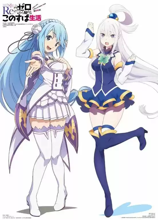 Re:Zero X Konosuba - Capítulo 1 - Página 11 - LectorTMOo
