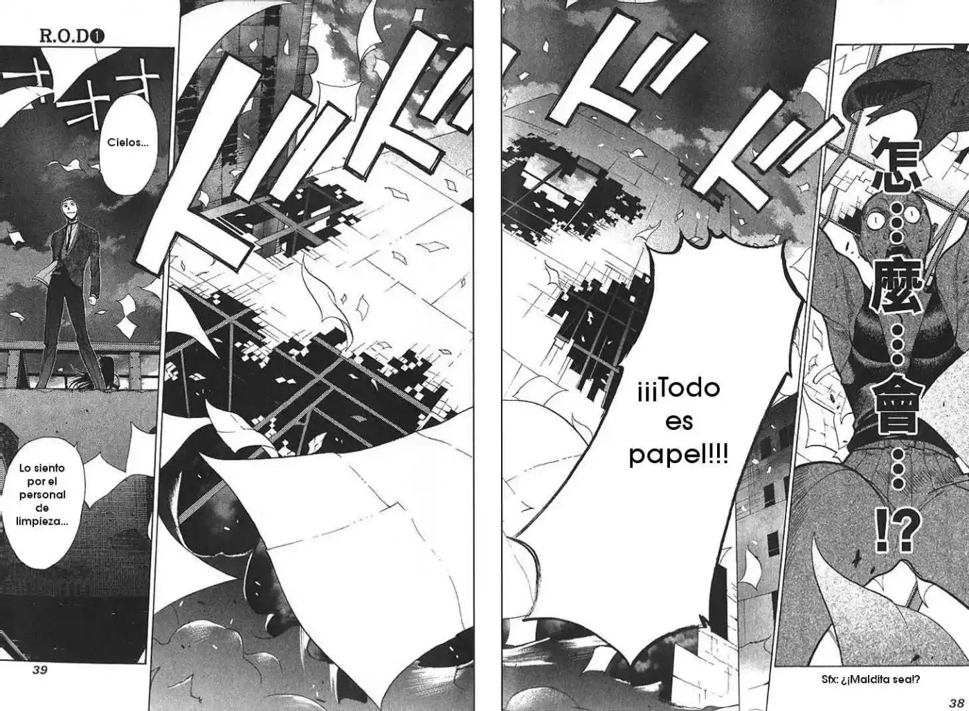 Read Or Die - Capítulo 1 - Página 35 - LectorTMOo