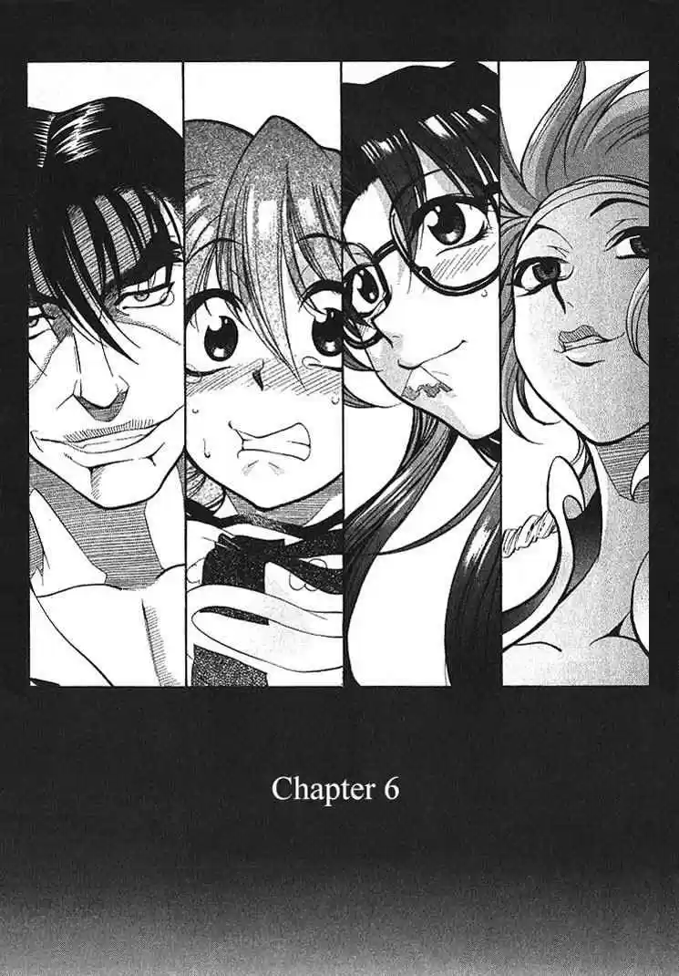 Read Or Die - Capítulo 6 - Página 2 - LectorTMOo