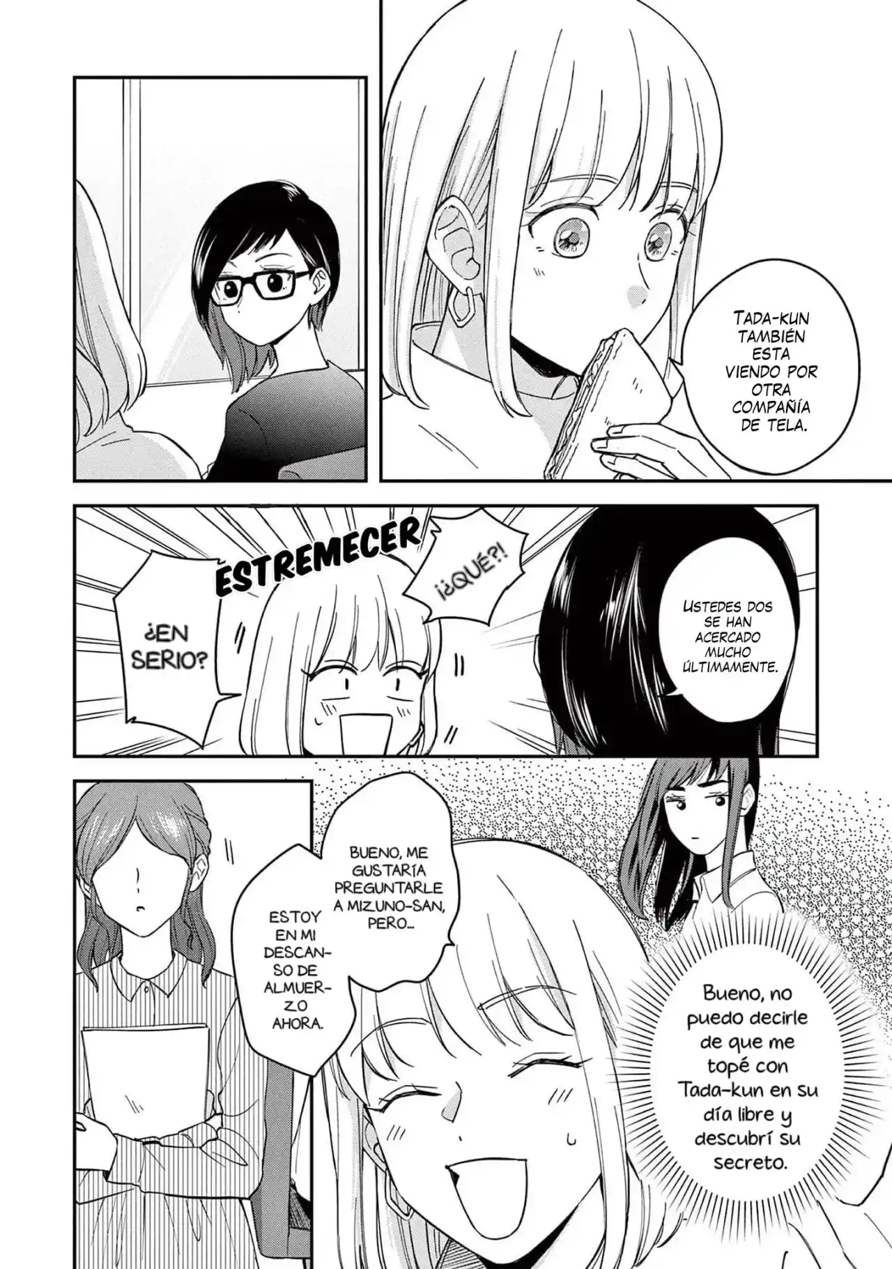 Readymade Heroine - Capítulo 3 - Página 17 - LectorTMOo