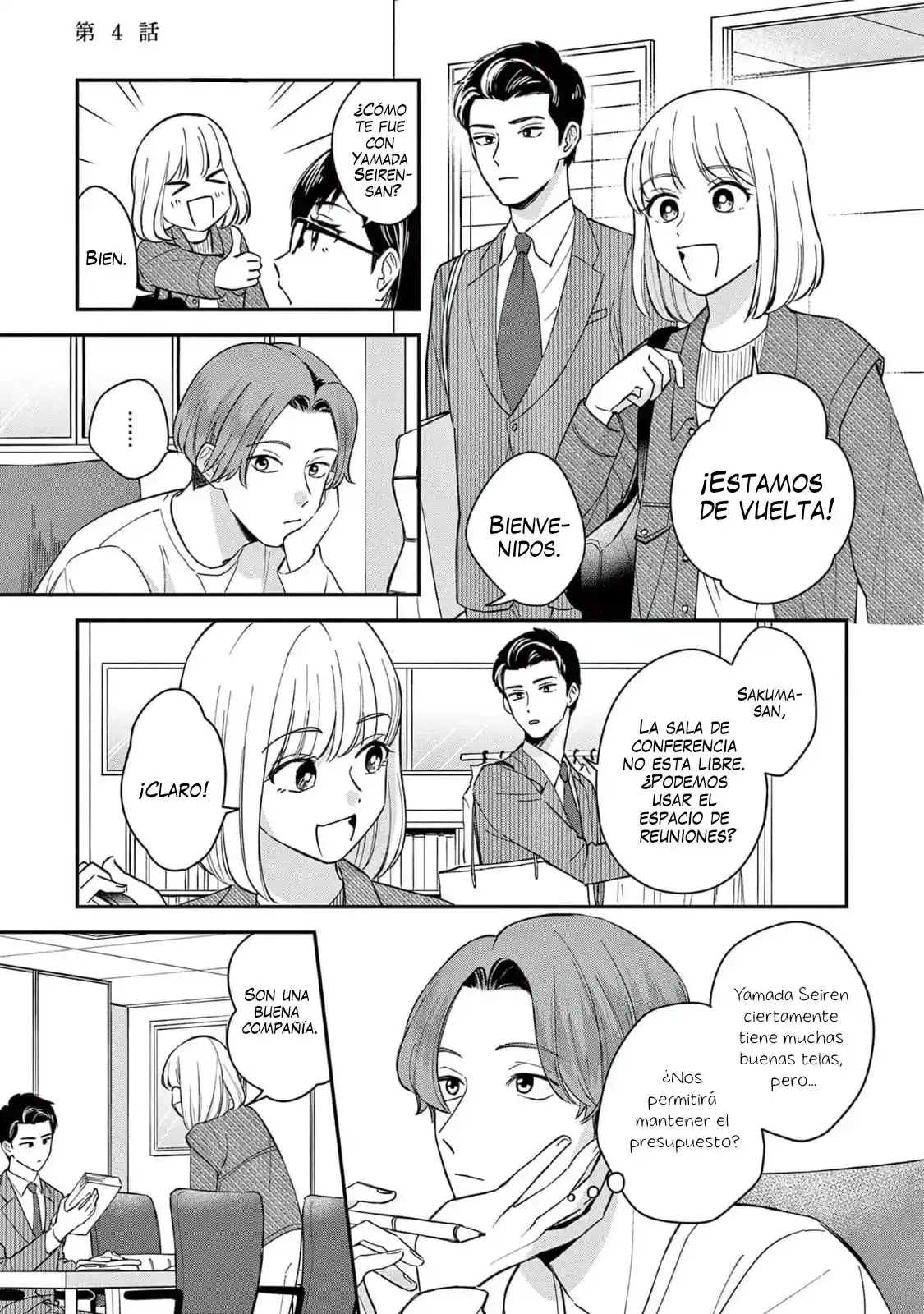 Readymade Heroine - Capítulo 4 - Página 4 - LectorTMOo