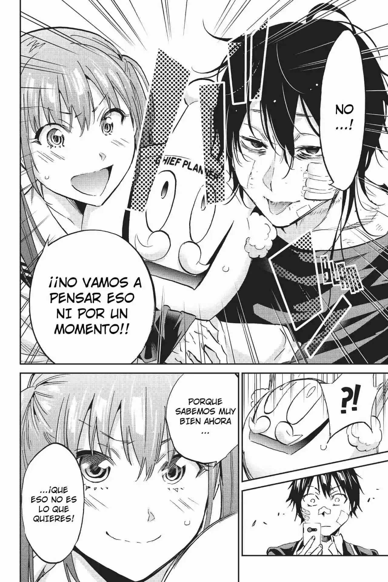 Real Account - Capítulo 109 - Página 15 - LectorTMOo