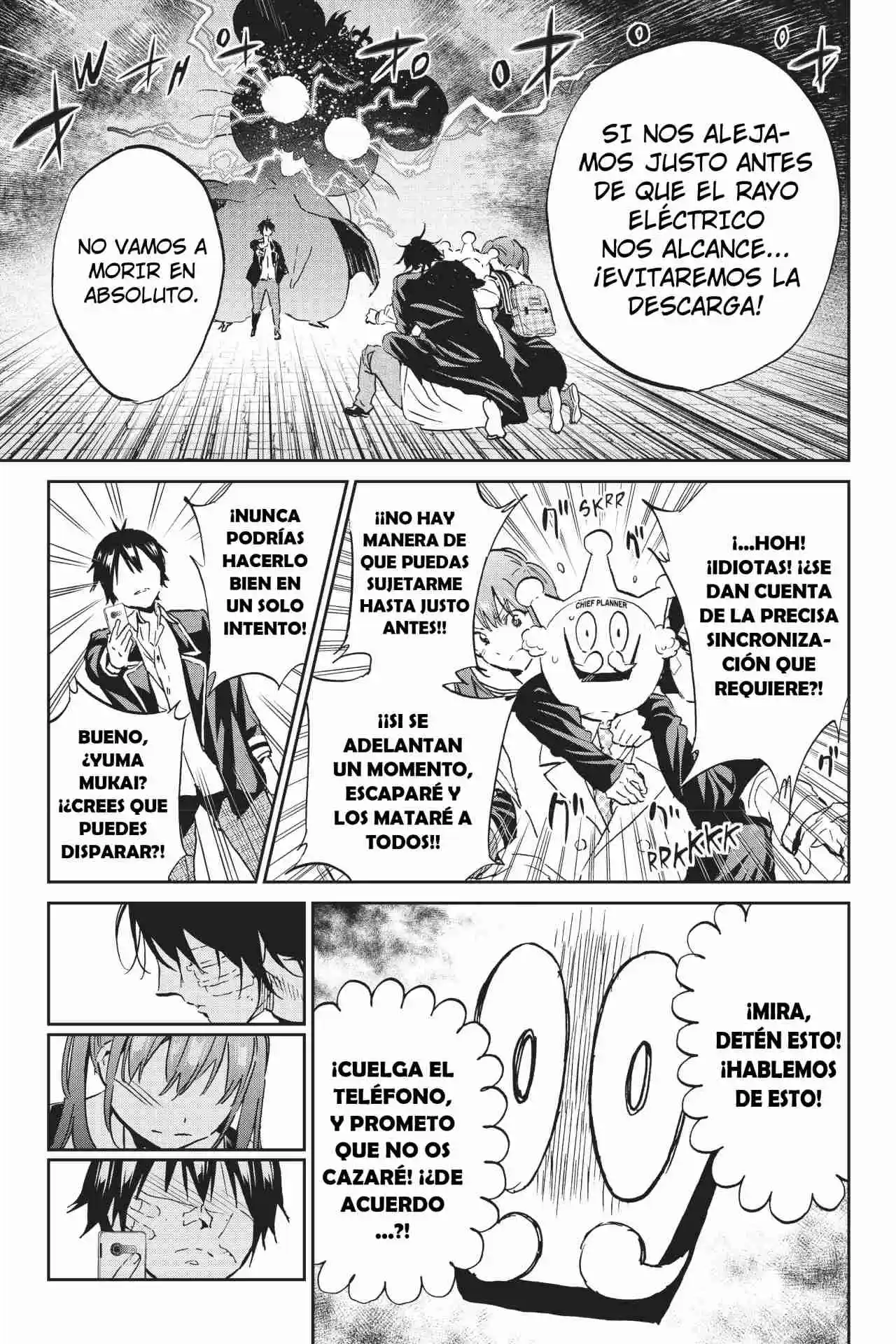 Real Account - Capítulo 109 - Página 16 - LectorTMOo