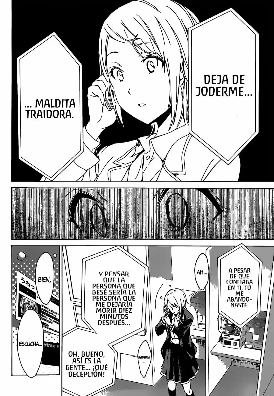 Real Account - Capítulo 11 - Página 13 - LectorTMOo