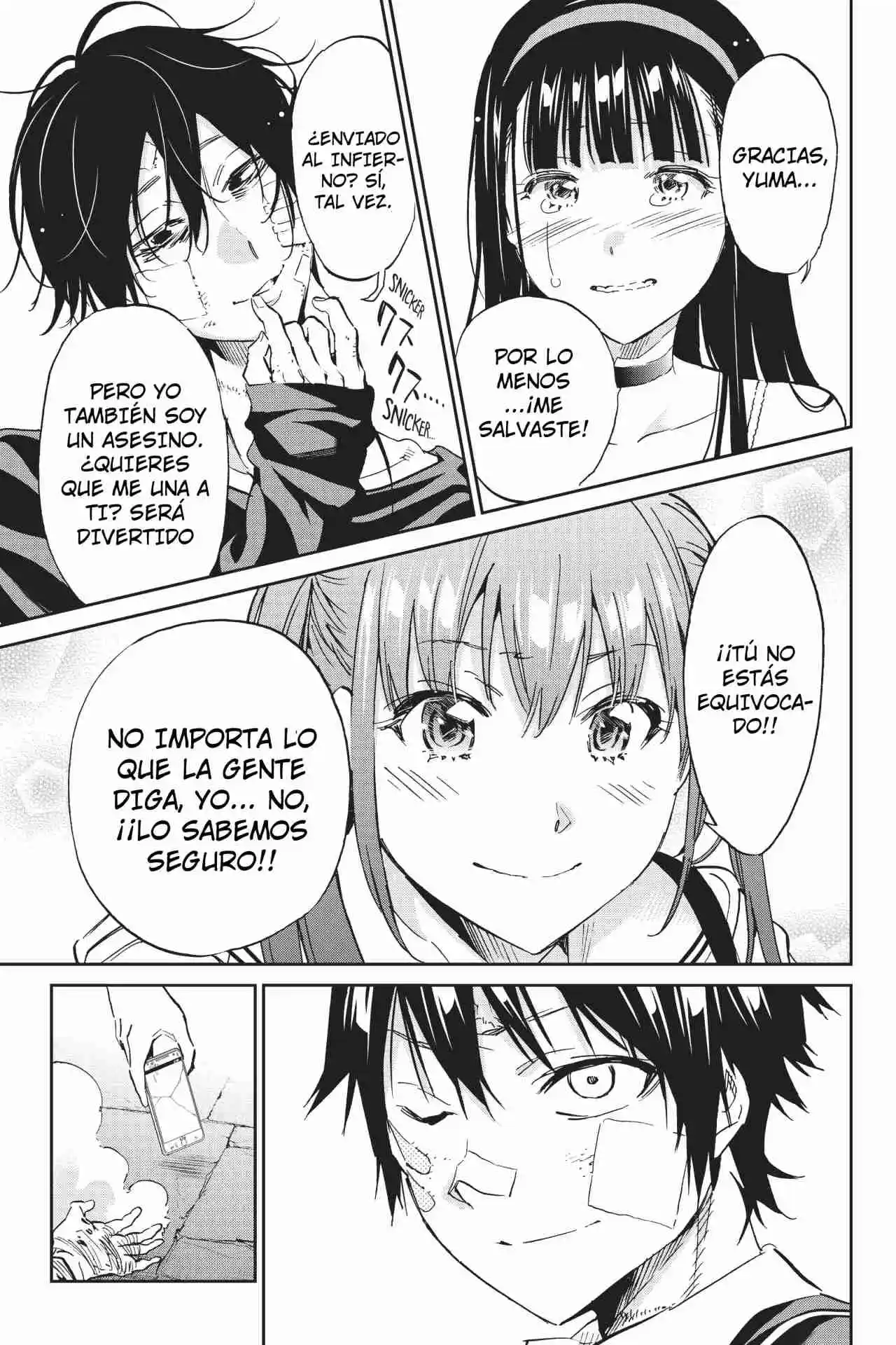 Real Account - Capítulo 110 - Página 17 - LectorTMOo