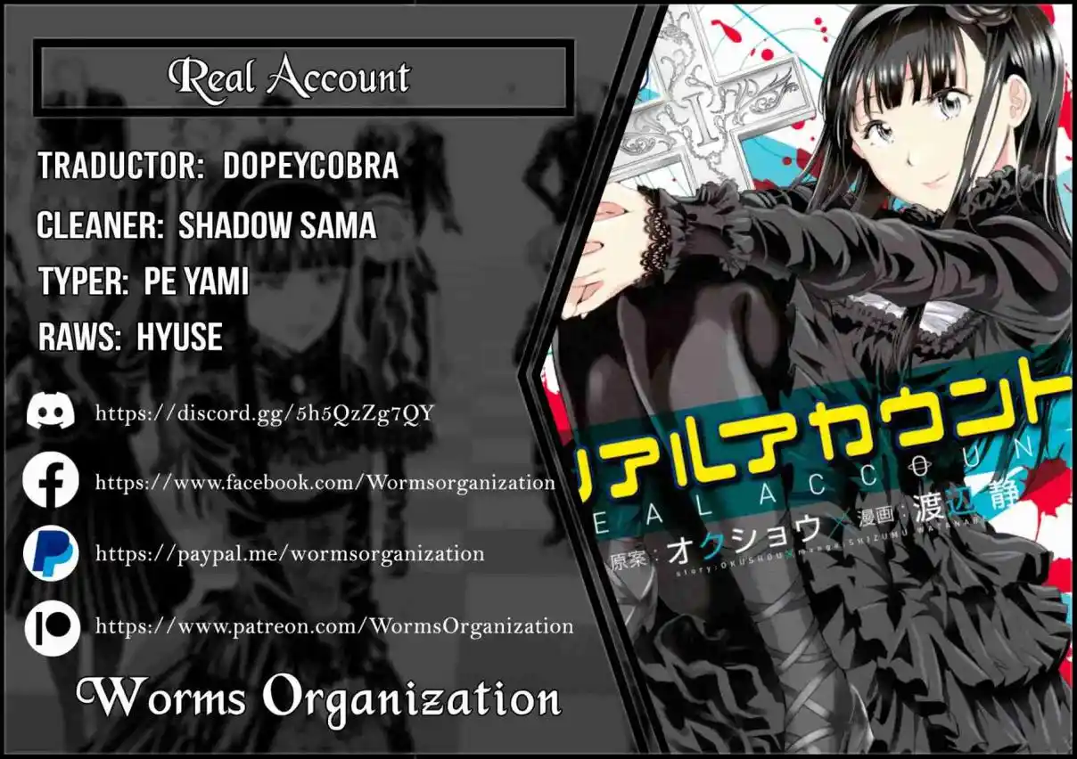 Real Account - Capítulo 111 - Página 1 - LectorTMOo