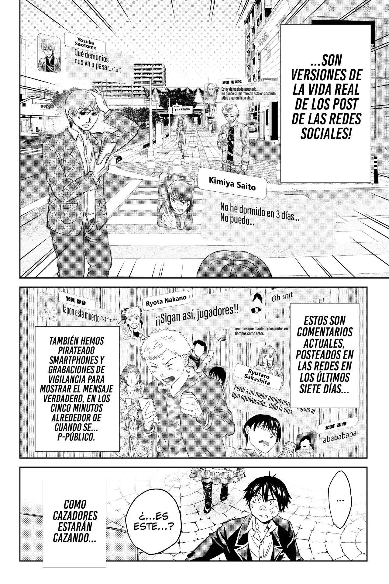 Real Account - Capítulo 114 - Página 7 - LectorTMOo