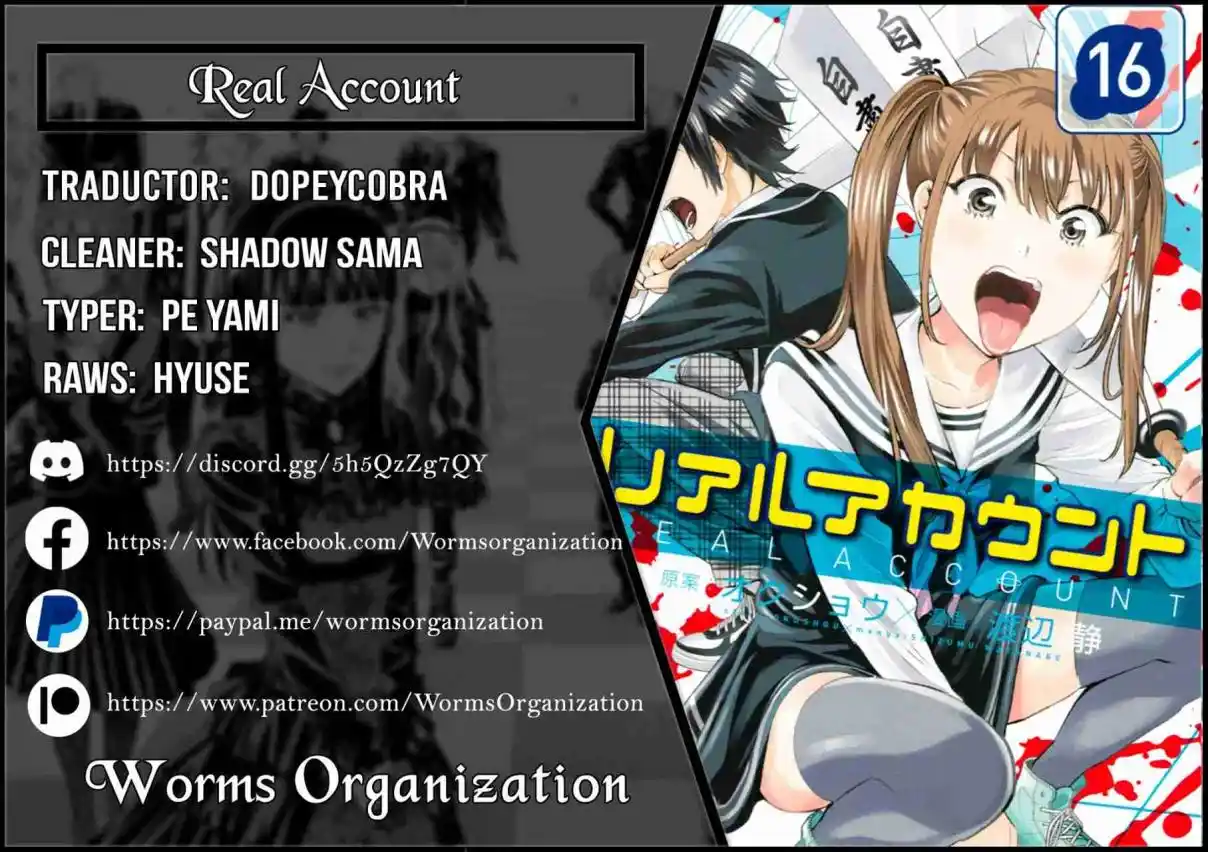 Real Account - Capítulo 116 - Página 1 - LectorTMOo
