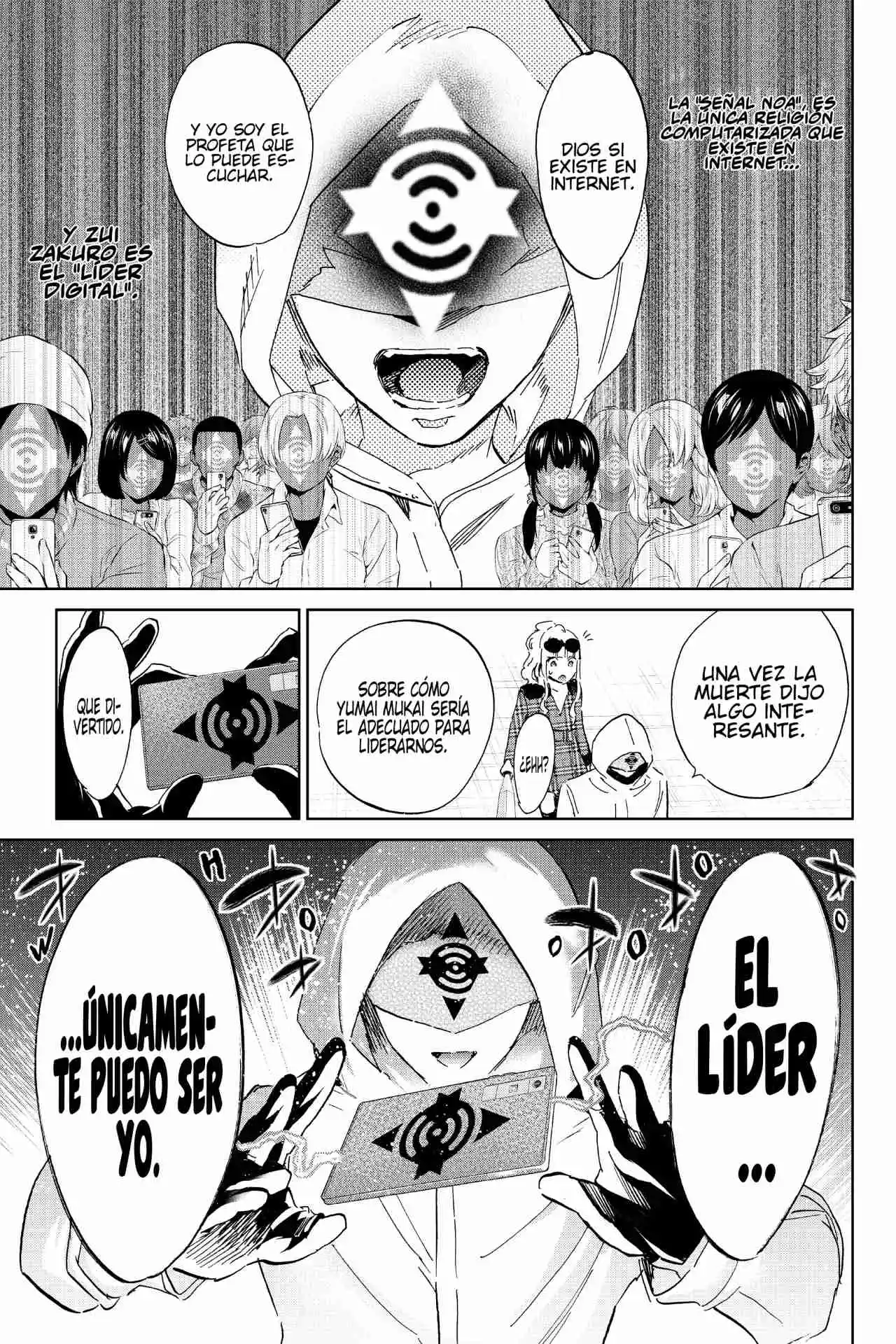 Real Account - Capítulo 118 - Página 7 - LectorTMOo