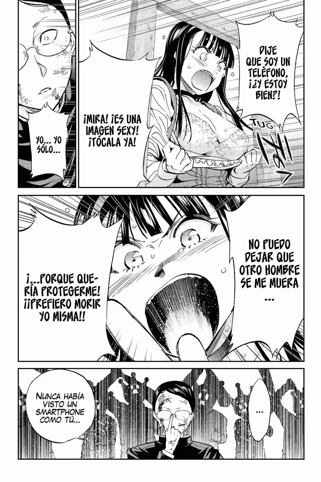 Real Account - Capítulo 121 - Página 15 - LectorTMOo