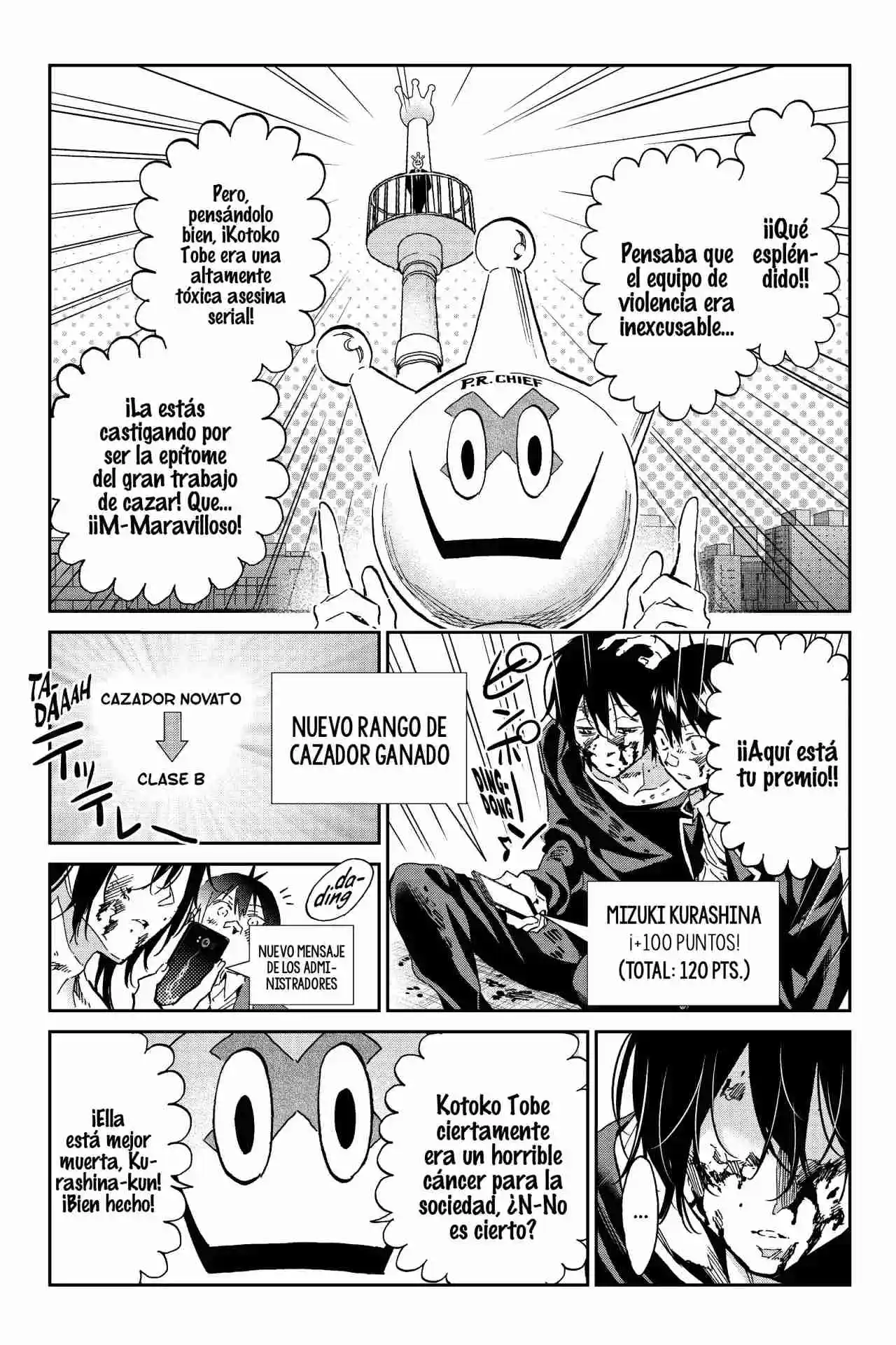 Real Account - Capítulo 122 - Página 5 - LectorTMOo