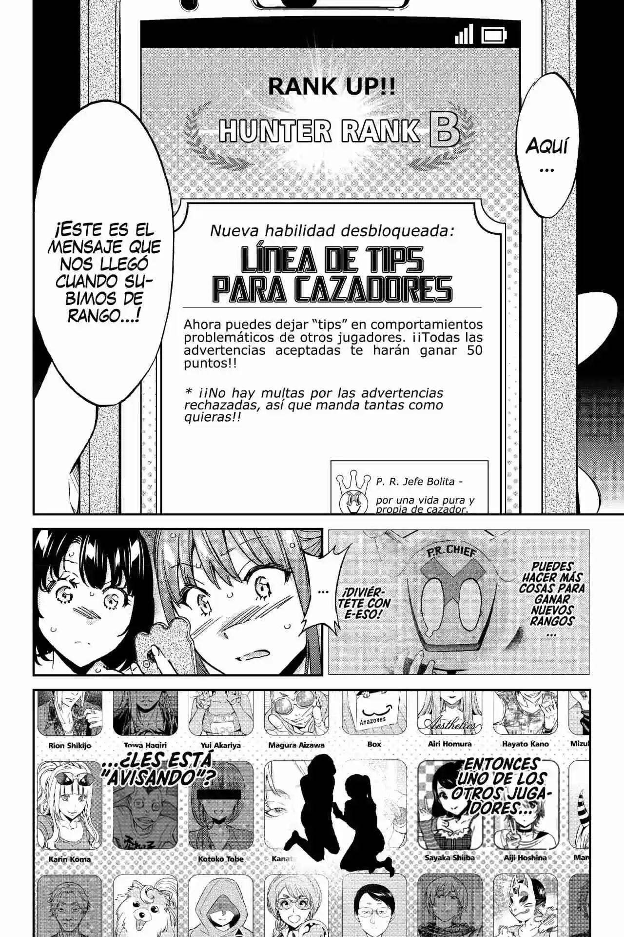 Real Account - Capítulo 122 - Página 18 - LectorTMOo