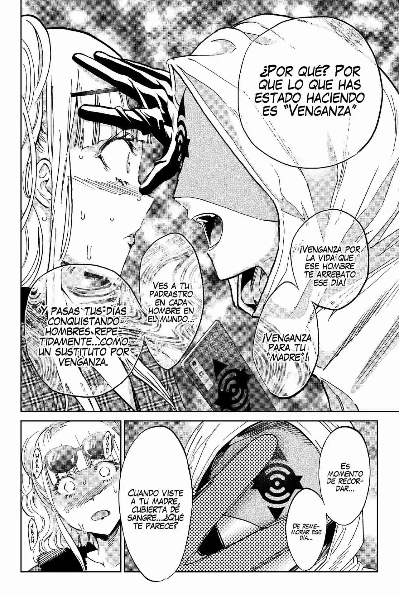 Real Account - Capítulo 126 - Página 15 - LectorTMOo
