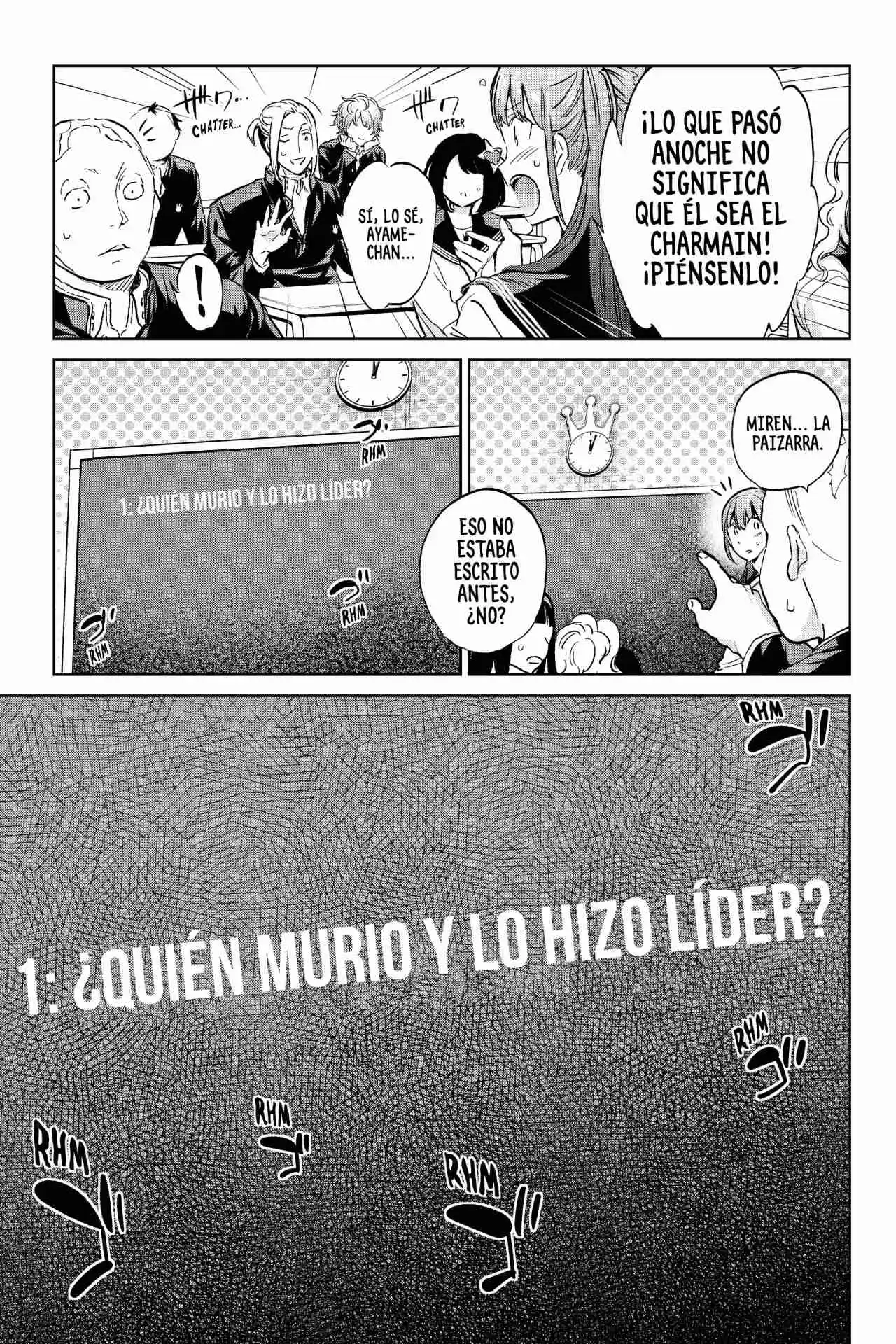 Real Account - Capítulo 142 - Página 15 - LectorTMOo