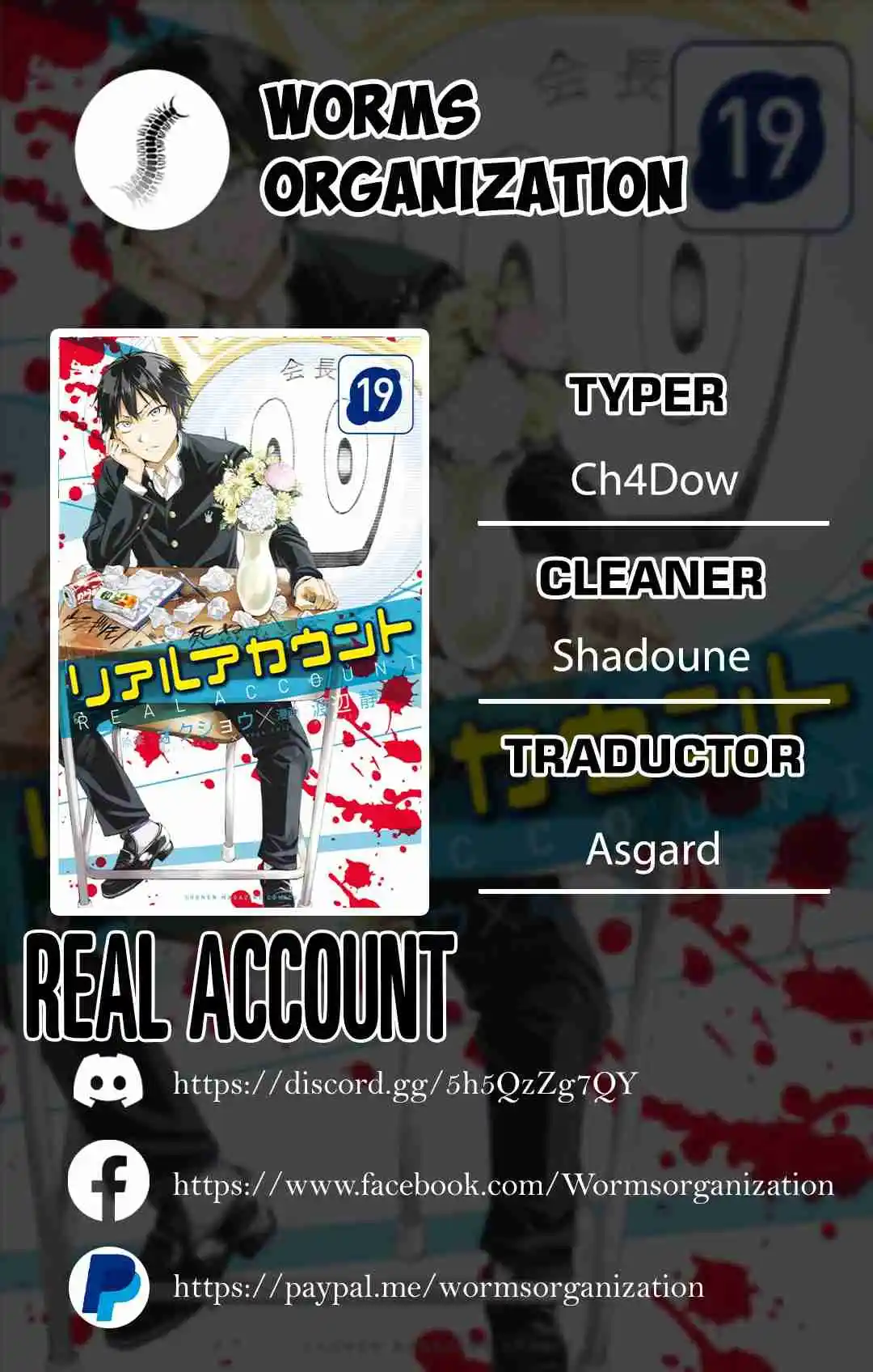 Real Account - Capítulo 143 - Página 1 - LectorTMOo