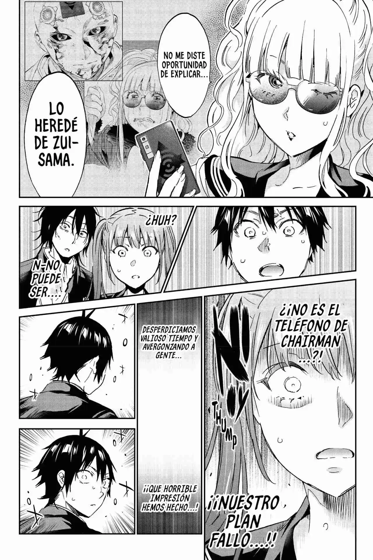 Real Account - Capítulo 143 - Página 17 - LectorTMOo