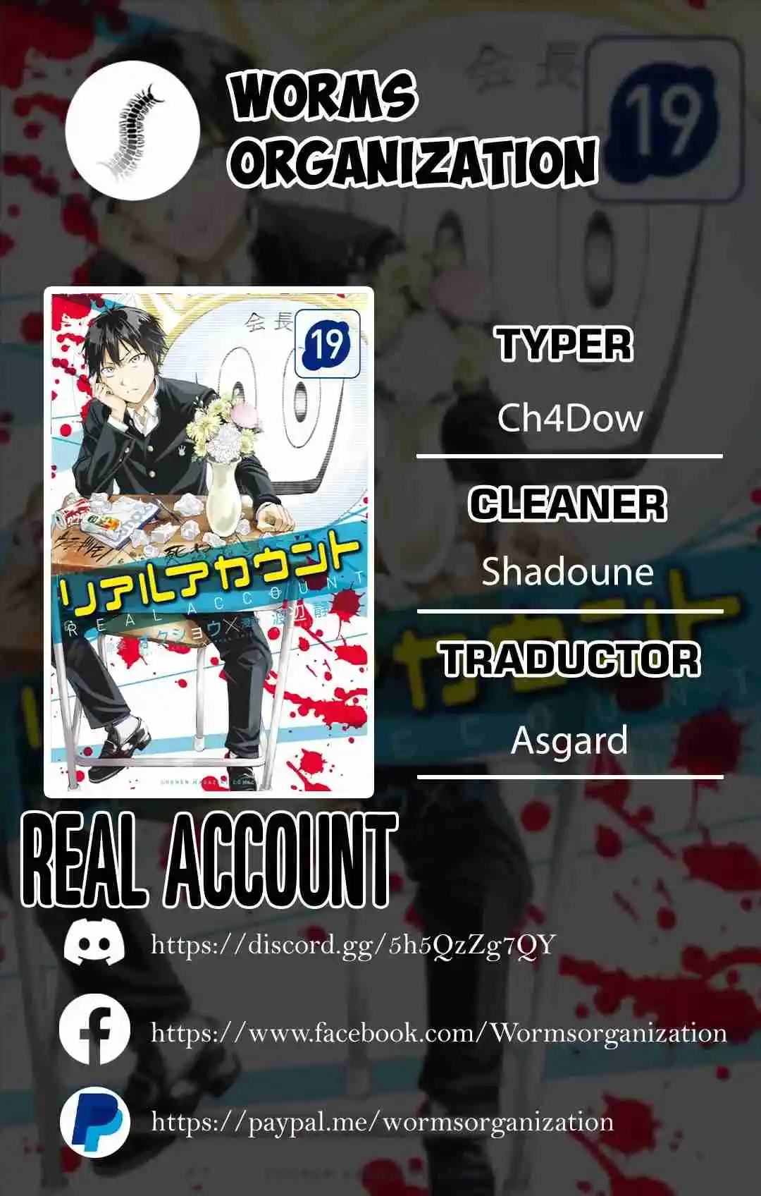Real Account - Capítulo 146 - Página 1 - LectorTMOo