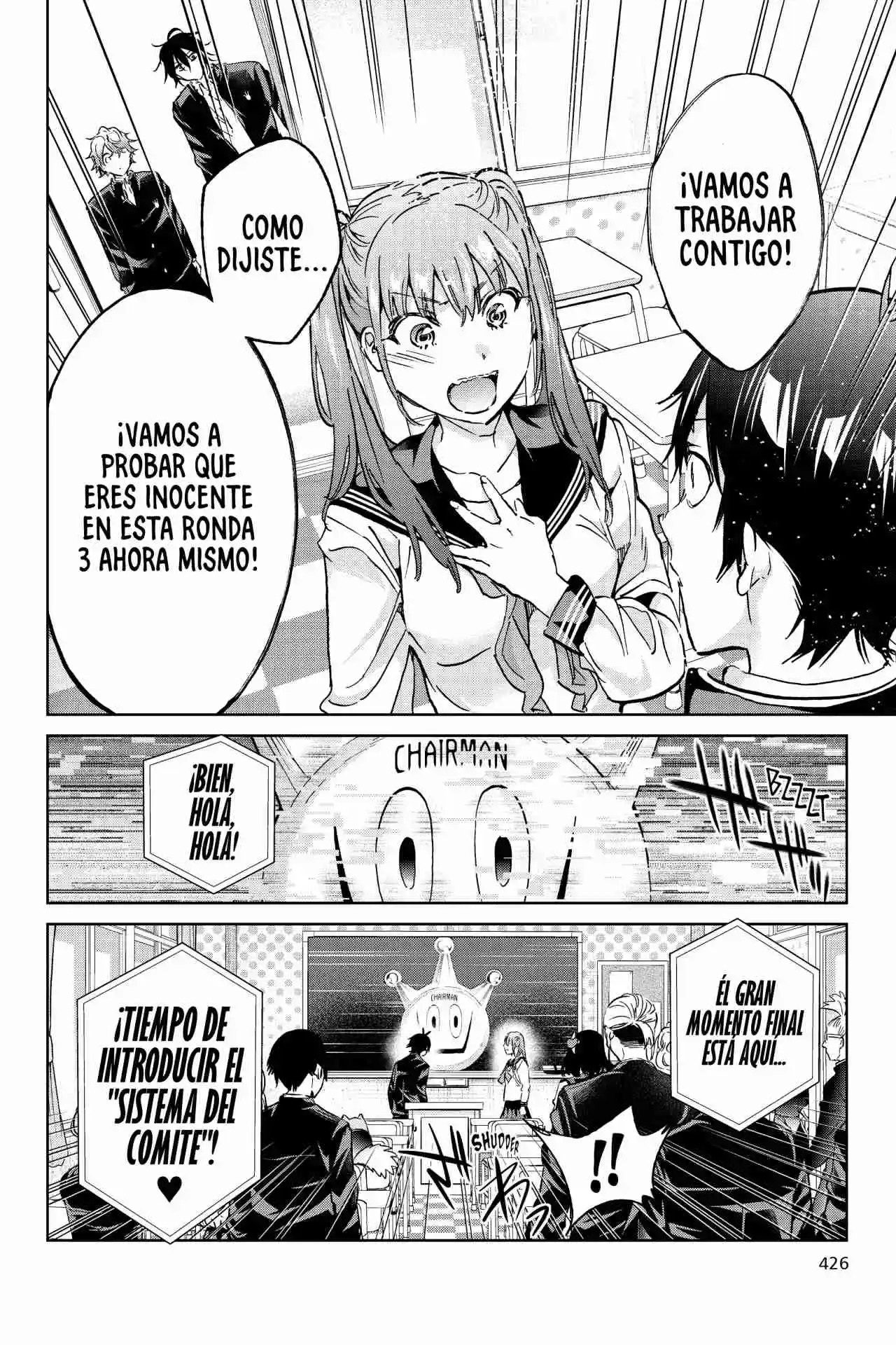 Real Account - Capítulo 151 - Página 21 - LectorTMOo