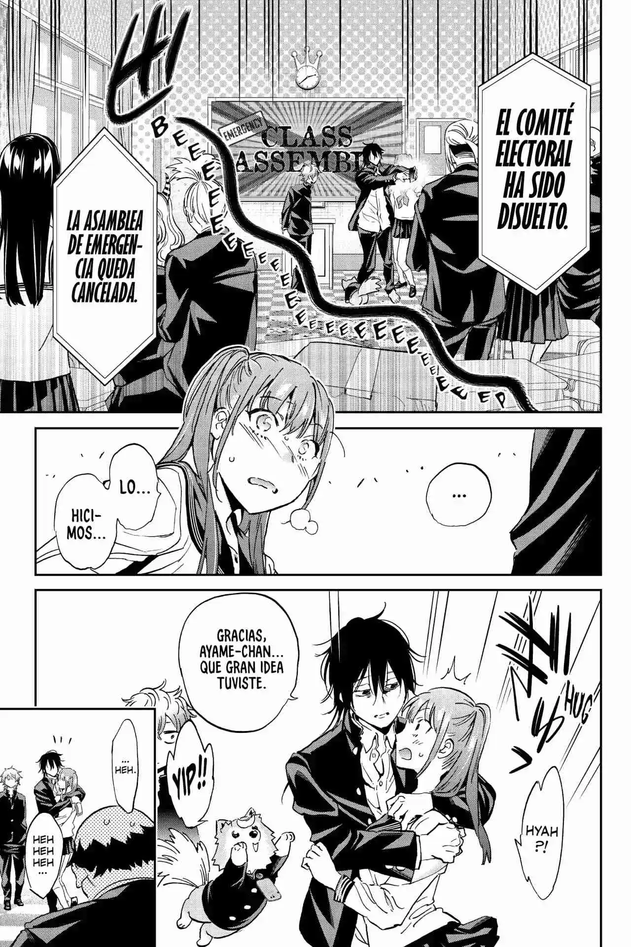 Real Account - Capítulo 155 - Página 14 - LectorTMOo