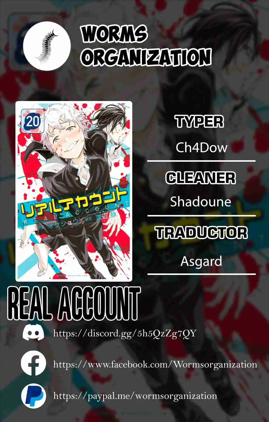 Real Account - Capítulo 156 - Página 1 - LectorTMOo