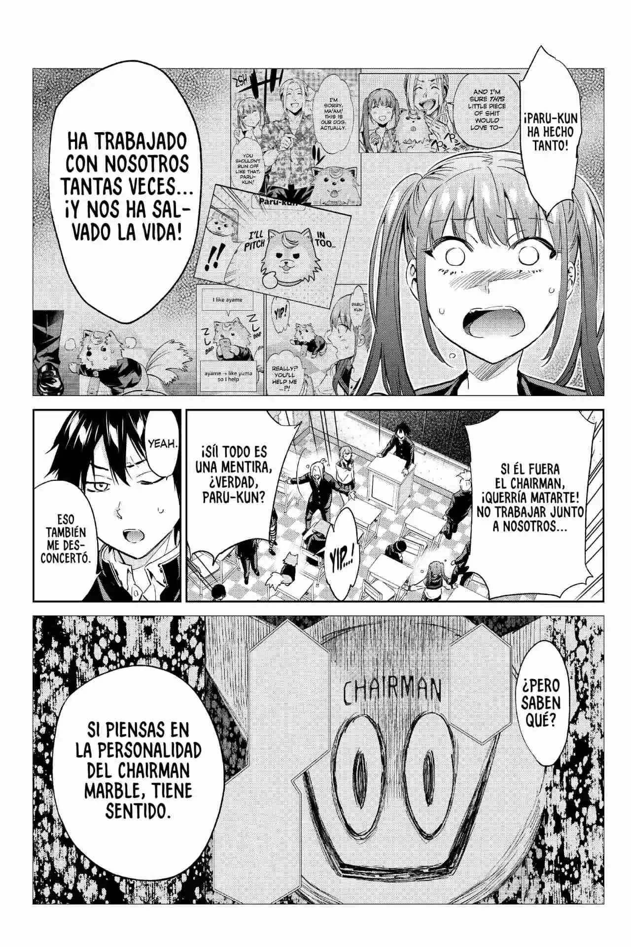 Real Account - Capítulo 164 - Página 15 - LectorTMOo