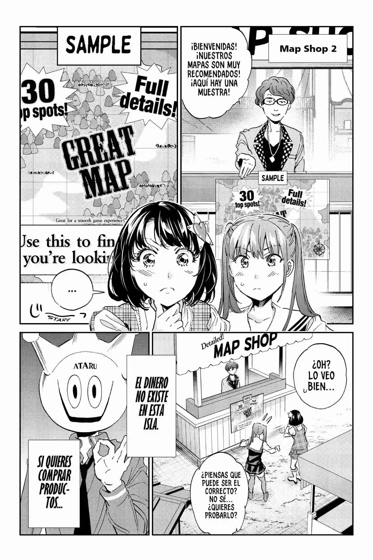 Real Account - Capítulo 168 - Página 13 - LectorTMOo