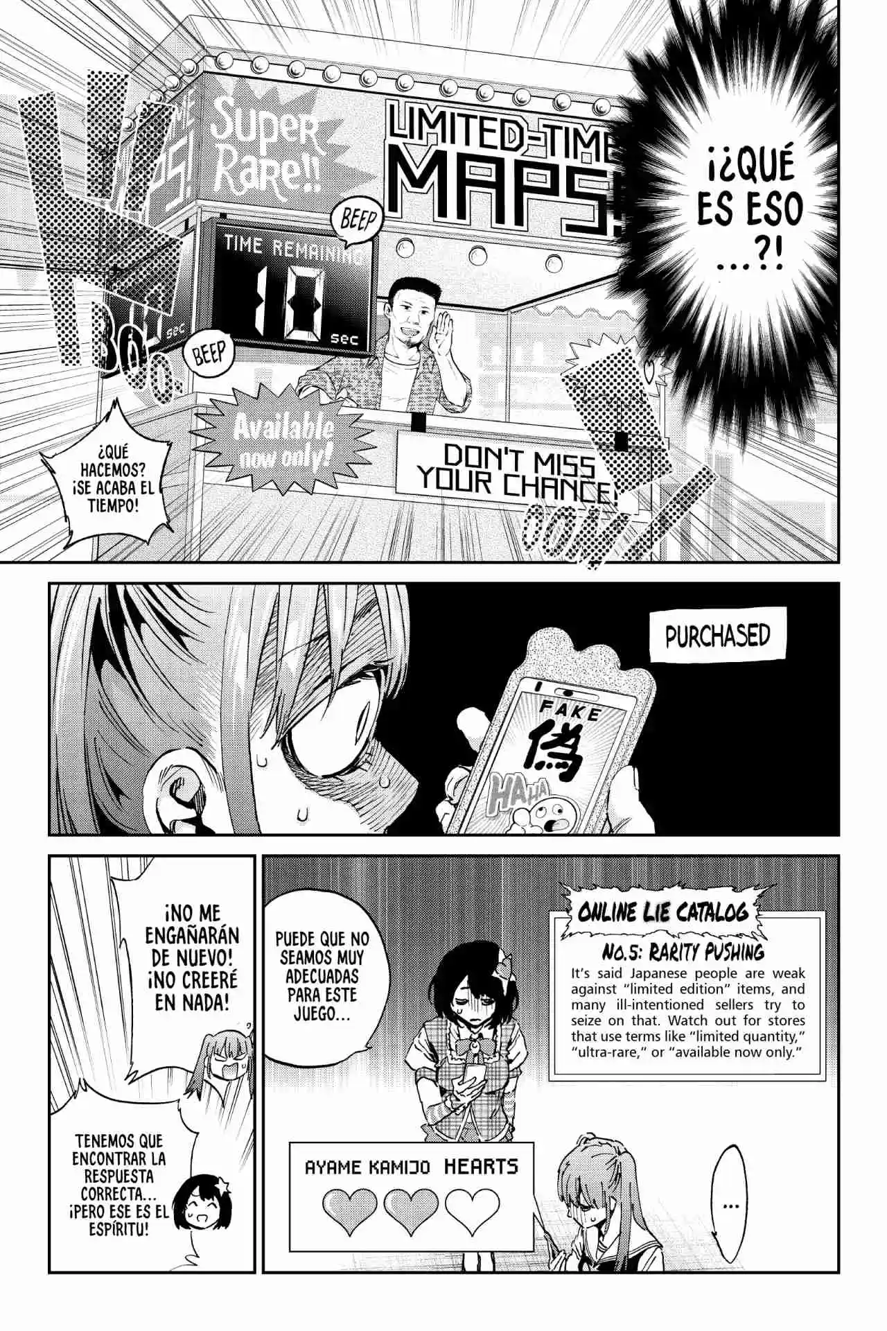 Real Account - Capítulo 168 - Página 16 - LectorTMOo