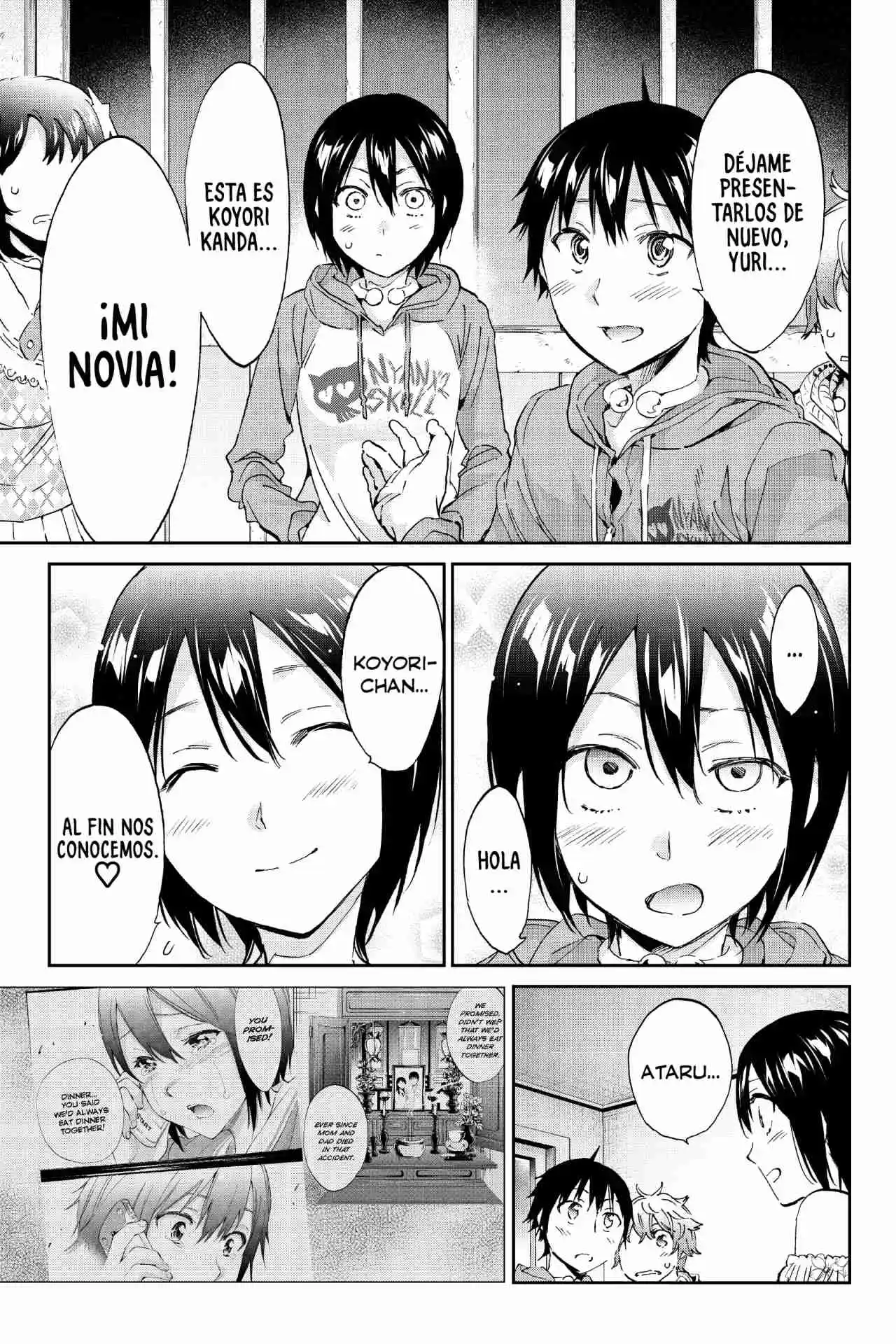 Real Account - Capítulo 169 - Página 13 - LectorTMOo