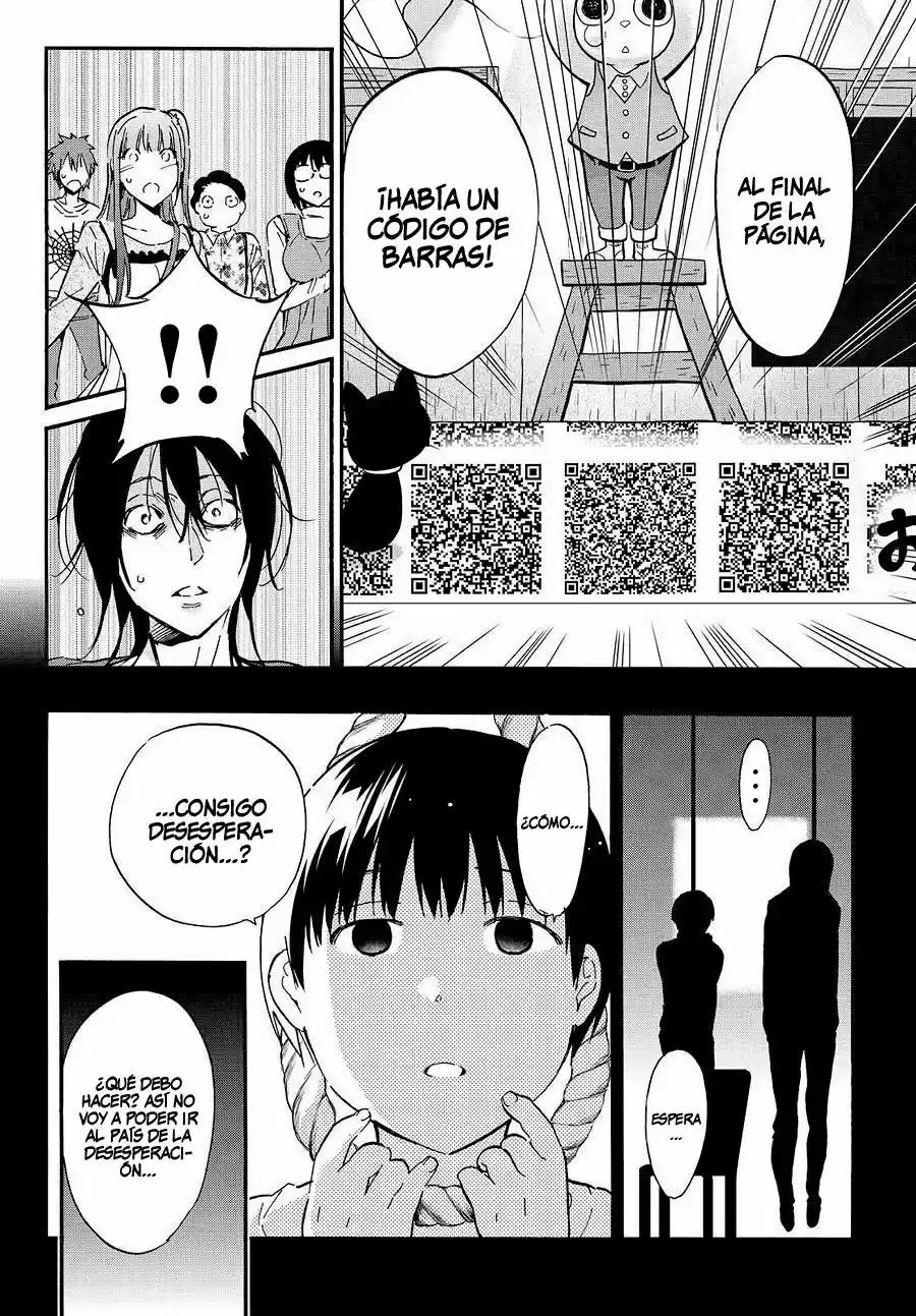 Real Account - Capítulo 29 - Página 13 - LectorTMOo