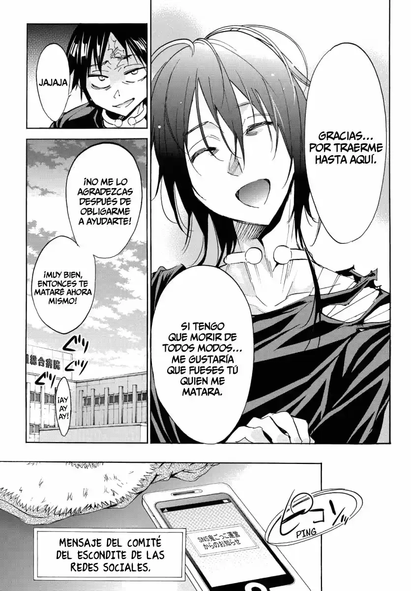 Real Account - Capítulo 36 - Página 21 - LectorTMOo