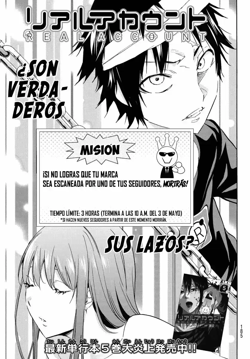Real Account - Capítulo 37 - Página 5 - LectorTMOo