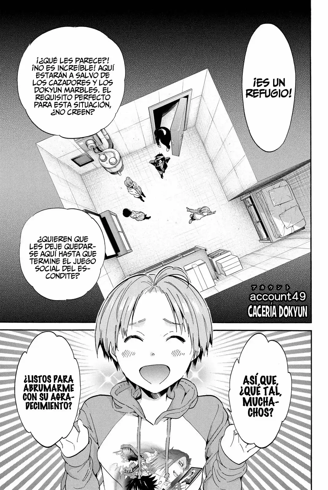 Real Account - Capítulo 49 - Página 4 - LectorTMOo