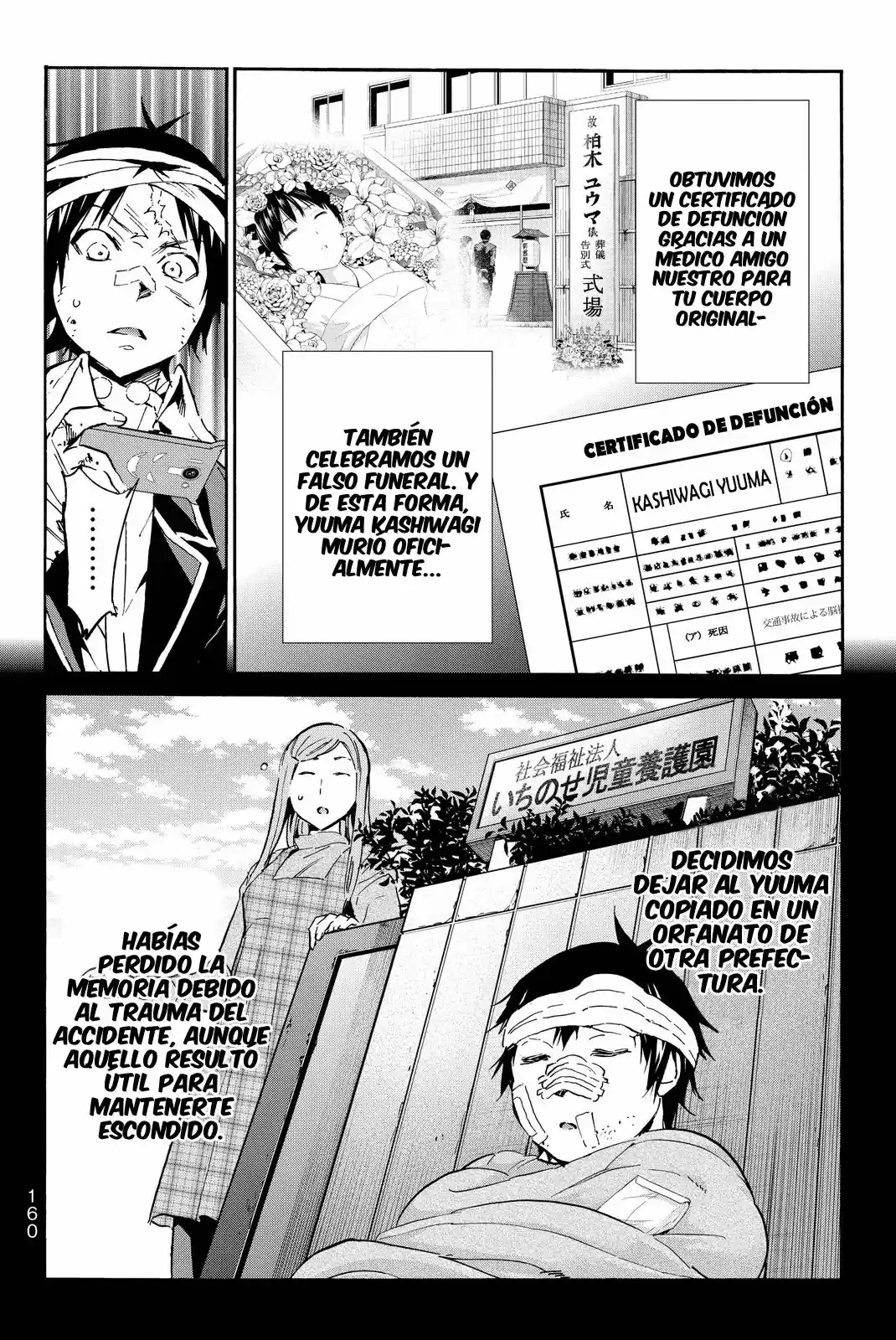 Real Account - Capítulo 56 - Página 24 - LectorTMOo