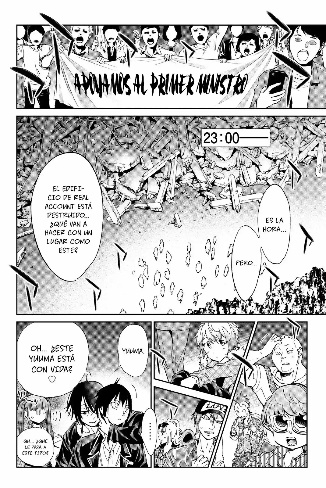 Real Account - Capítulo 63 - Página 14 - LectorTMOo