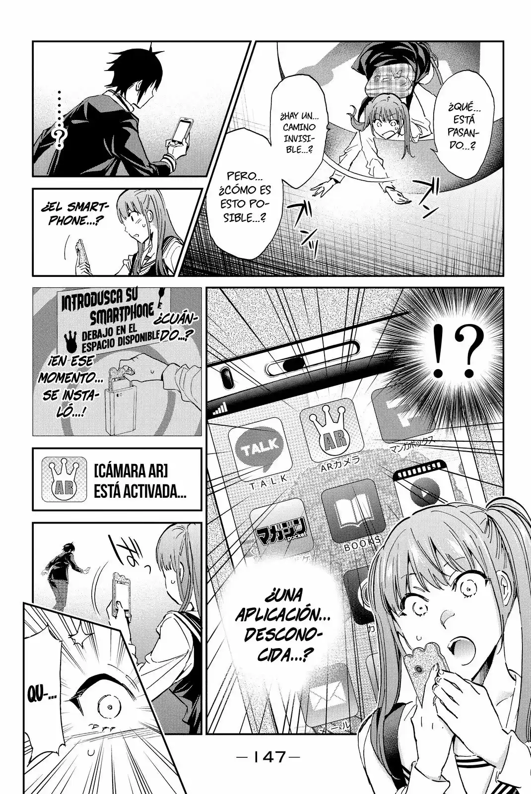 Real Account - Capítulo 64 - Página 14 - LectorTMOo