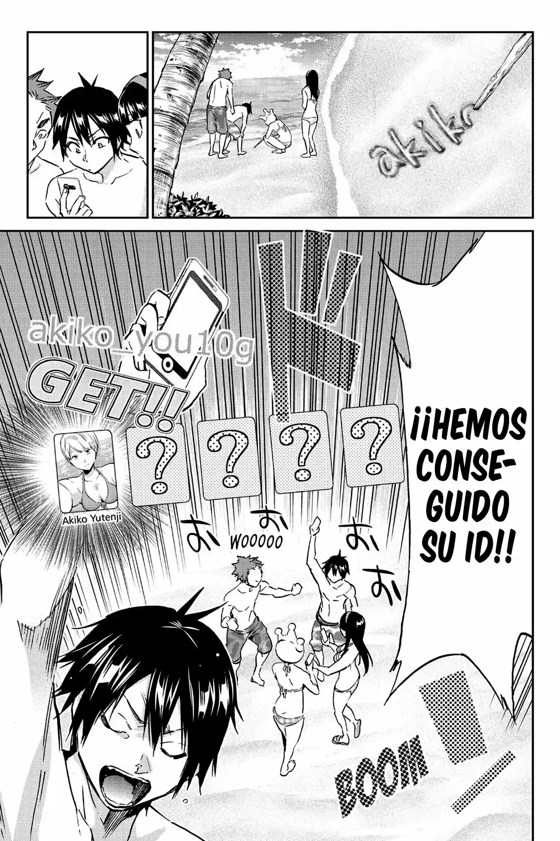 Real Account - Capítulo 76 - Página 17 - LectorTMOo