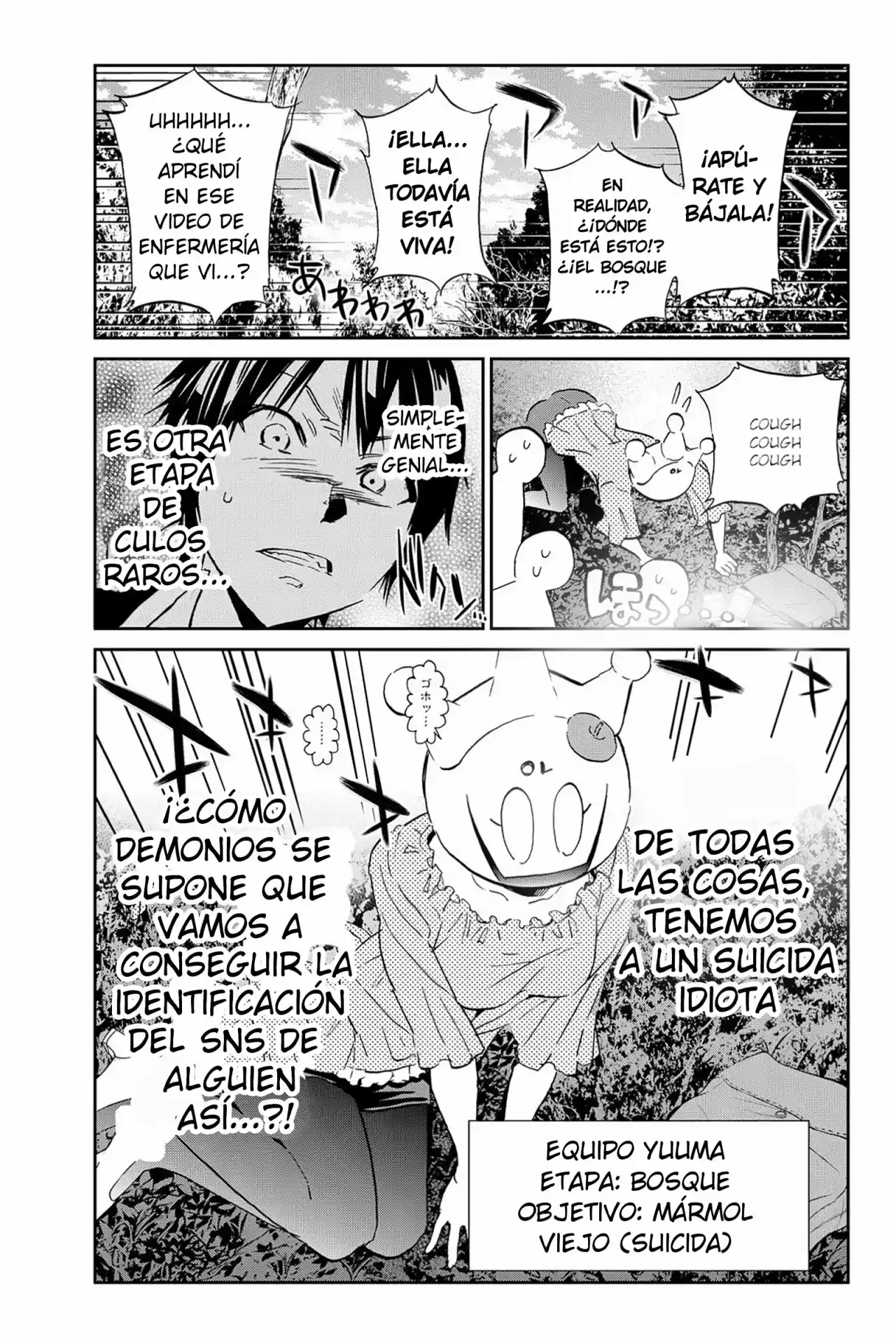 Real Account - Capítulo 77 - Página 4 - LectorTMOo