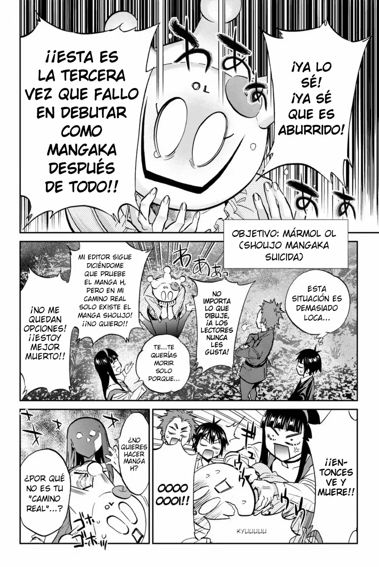 Real Account - Capítulo 77 - Página 7 - LectorTMOo