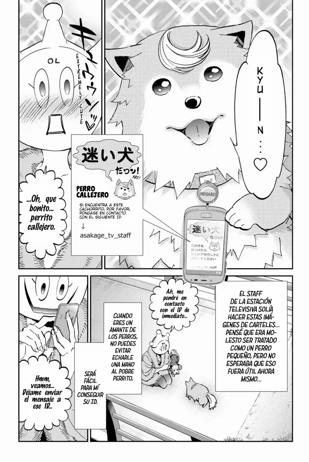 Real Account - Capítulo 79 - Página 10 - LectorTMOo